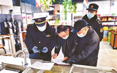 北京：优化营商改革为企业减少三种成本