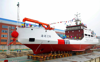 中国船舶集团设计建造的我国首艘具备破冰能力大型航标船下水