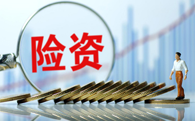 外资首季持续加码顺周期保险股  对中国太保持股量猛增43%