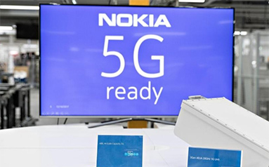 芬兰移动电信网络设备制造商诺基亚 裁员缩减成本加大5G研发投入