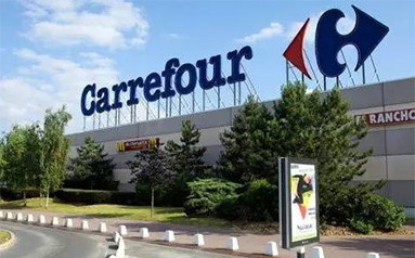 加拿大便利店巨头和法国家乐福放弃了200亿美元规模合并交易的谈判