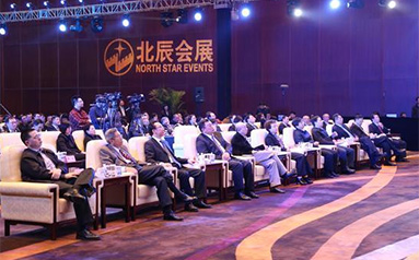 北辰会展投资公司加入国际大会及会议协会