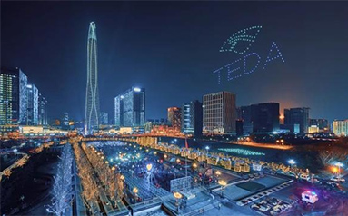 天津滨海新区加快创新驱动发展 未来布局这四个方面