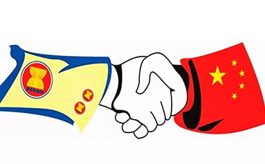 中国—东盟贸易逆势上扬有力支撑区域经济复苏