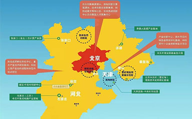 京津冀市场监管部门签“1+N”市场监管执法协作协议