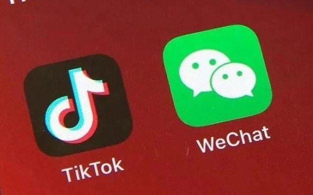 美国宣布撤销针对TikTok和微信行政禁令 外交部回应