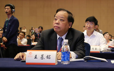  王基铭院士在2021中国500强企业高峰论坛新闻发布会上的讲话（全文）