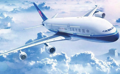 马须伦：建设世界一流航空运输企业