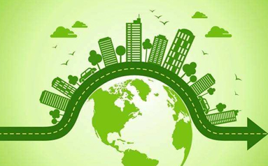 山东省印发《科技引领产业绿色低碳高质量发展的实施意见》
