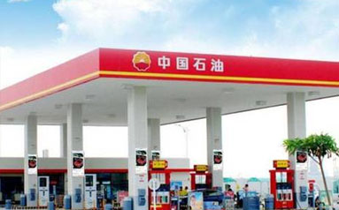 中国石油：ESG管理从注重合规向引领发展转变