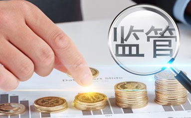 中国银保监会关于印发商业银行监管评级办法的通知