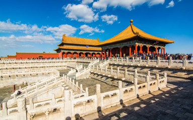 实现文旅高质量发展 北京将打造成全球旅游目的地