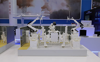 航天星云系列产品首次亮相中国国际航空航天博览会