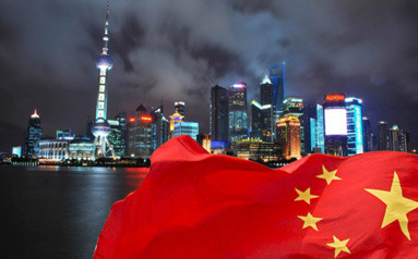 中国经济保持恢复态势 仍具强大韧性和活力