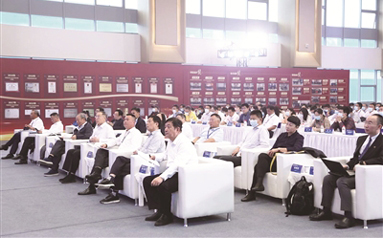 管理创新经验推广交流会在杭州汽轮动力集团召开