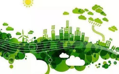 中共中央辦公廳 國務院辦公廳印發《關于推動城鄉建設綠色發展的意見》