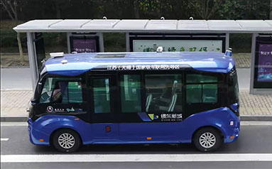 全国首条开放道路无人驾驶巴士线路即将常态化运行 由航天大为承建