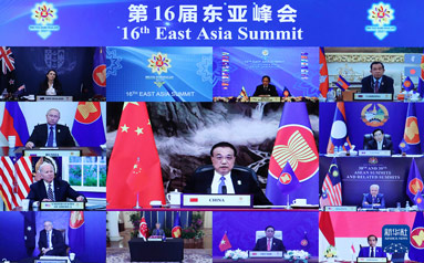 李克强出席第16届东亚峰会
