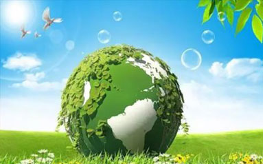 重慶市人民政府關于加快建立健全綠色低碳循環經濟體系的實施意見
