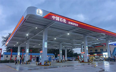 中国石化发挥全产业链优势全力增供柴油