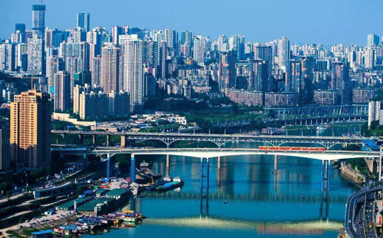 重慶兩江新區：推動高質量發展之路越走越寬廣    