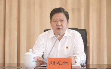 郴州市委書記劉志仁：沒有共同富裕就不是真正的高質量發展