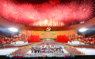 从现代化高度认识中国特色社会主义