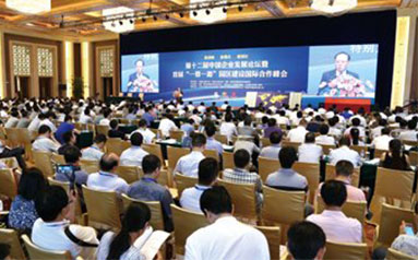 中国产业园区300强发力全球化北京中关村科技园：上海张江高科等上榜影响力、创新力、成长力百强