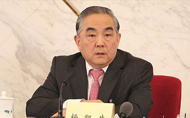 杨凯生 中国工商银行行长