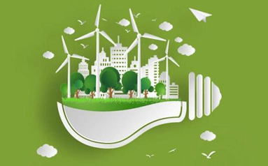 做強綠色產業 助力“雙碳”戰略