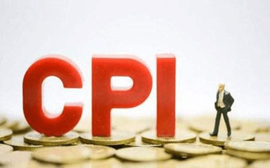 国家统计局：CPI温和上涨有较多有利因素