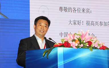 首届中国企业法治峰会在京召开 倡议营造法治化的营商环境