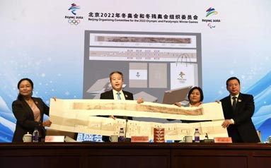北京冬奥会市场开发、物流、注册工作稳步推进