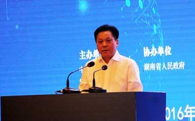 陈泽珲：长沙将打造具国际竞争力的先进制造业基地