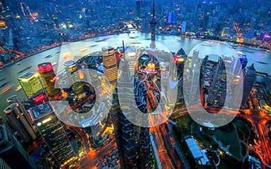 2014中国服务业企业500强发布 利润过度集中在银行业