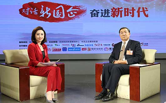 对话新国企 全国人大代表王凤朝谈国有企业机遇和挑战