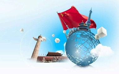 中国是世界经济中流砥柱