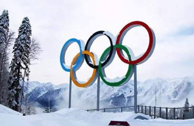 热烈祝贺第二十四届冬季奥林匹克运动会开幕