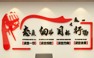 上海企業文化與品牌研究所周元祝：企業文化是“文化”嗎？