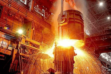 关于促进钢铁工业高质量发展的指导意见