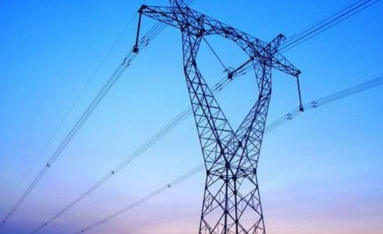 国家发展改革委 国家能源局关于加快建设全国统一电力市场体系的指导意见