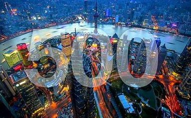 中企联中企协公布2005中国企业500强名单