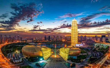郑州市发布446个重点建设项目名单 总投资8857亿元