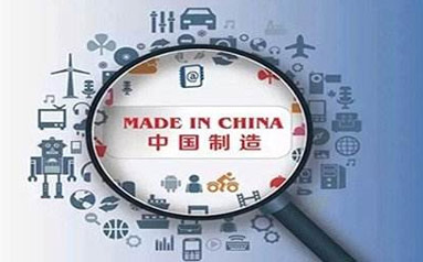 国家统计局：2月份中国制造业PMI为50.2%