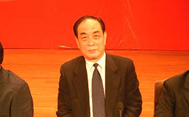 孙树义宣布2004中国企业500强名单