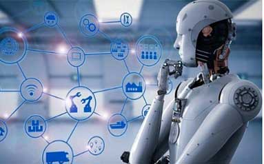 《人工智能促進中小企業創新發展研究報告（2021年）》發布
