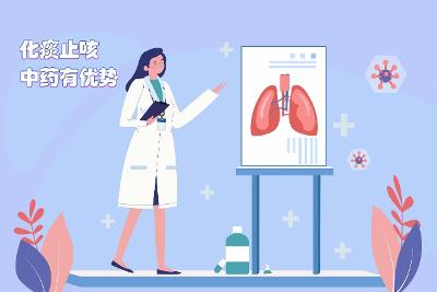 河北省推荐连花清咳片用于新冠肺炎治疗