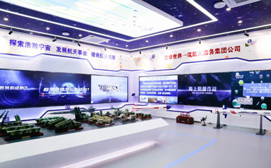 北京新落成一座航天科普馆 航天迷们有了新的打卡胜地