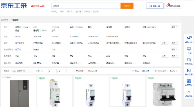 2021年成交额同比增长66% 京东工业品以供应链技术服务为施耐德电气释放数字化价值