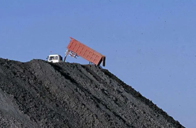 關于明確煤炭領域經營者哄抬價格行為的公告